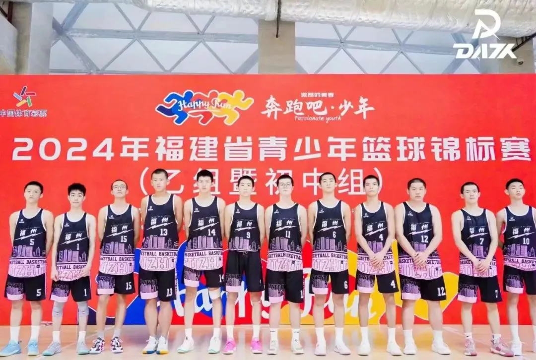 如何提高篮球罚球命中率?_1