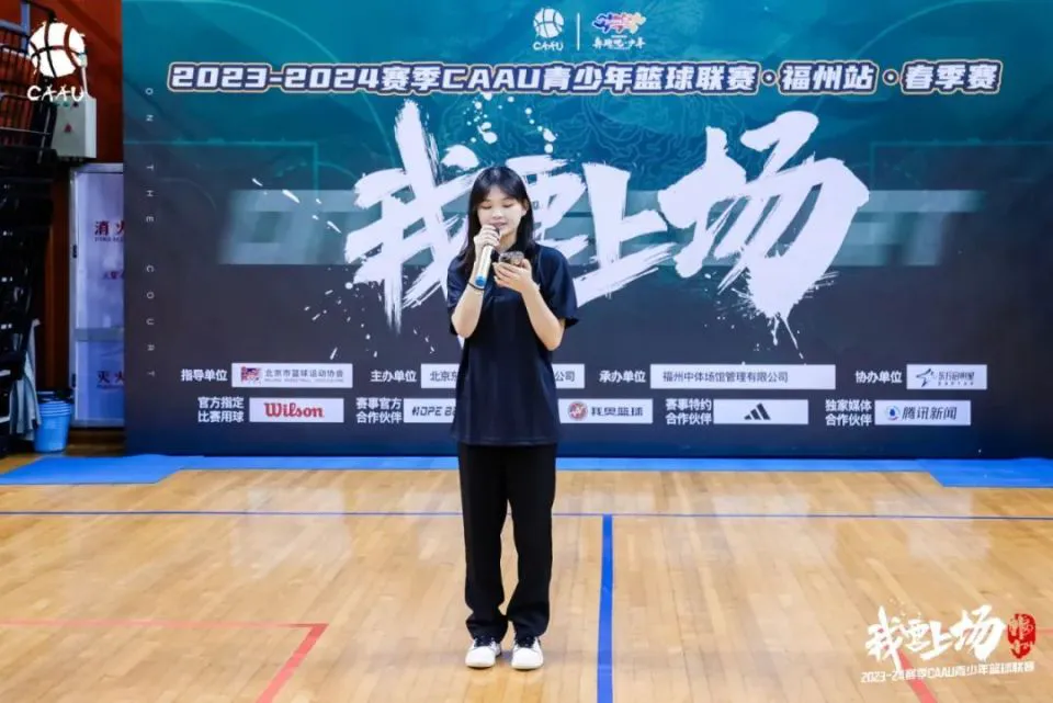 篮球训练法读后感怎么写_1