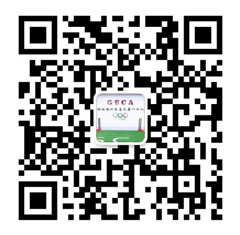 如何为篮球教练提供持续的专业辅导_2