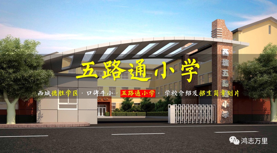 如何制定智能篮球训练计划_2